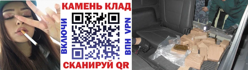 Гашиш 40% ТГК  сколько стоит  Яранск 