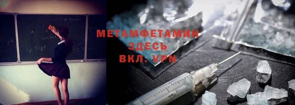 прущая мука Абдулино