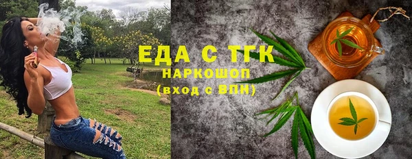 кокаин колумбия Абаза