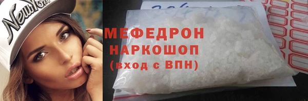 Альфа ПВП Пестово