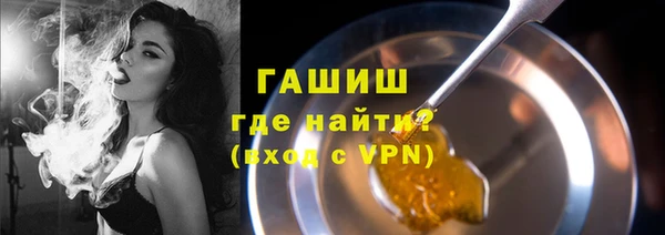 кокаин колумбия Абаза