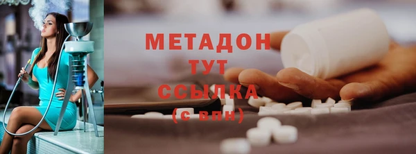 кокаин колумбия Абаза