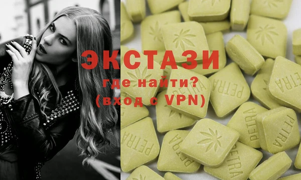 кокаин колумбия Абаза