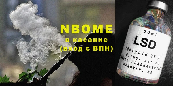 прущая мука Абдулино