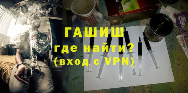 кокаин колумбия Абаза