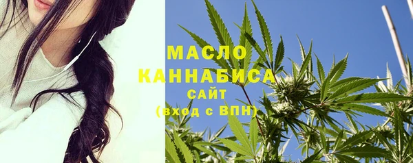бошки Абинск