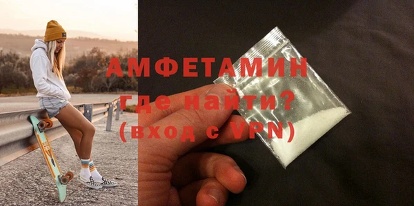 прущая мука Пересвет