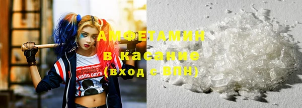 кокаин колумбия Абаза