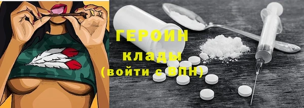 прущая мука Переславль-Залесский