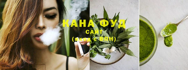 кокаин колумбия Абаза