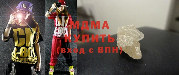 прущая мука Переславль-Залесский