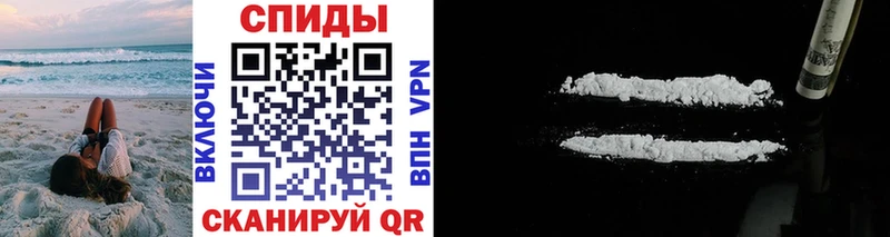 даркнет официальный сайт  где купить наркотик  Яранск  Метамфетамин витя 