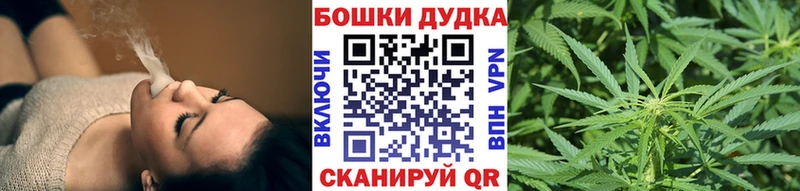 KRAKEN ONION  Яранск  мориарти официальный сайт  МАРИХУАНА планчик 